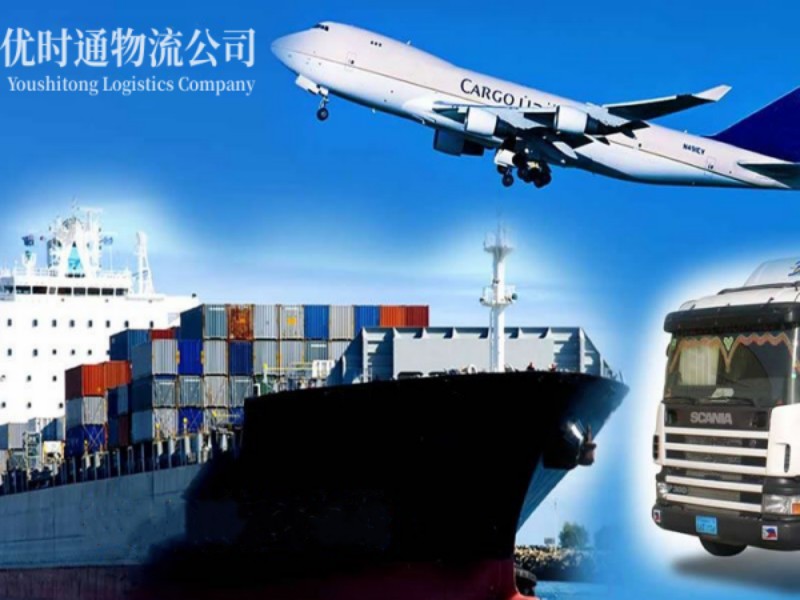 加乐镇到美国空运锂电池注意事项